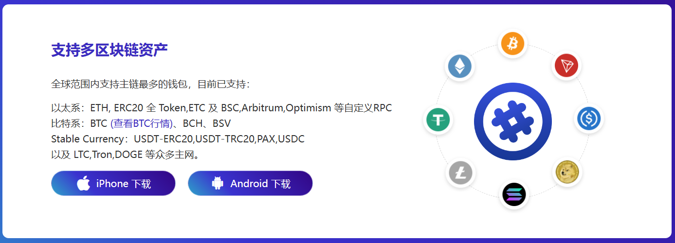 首批